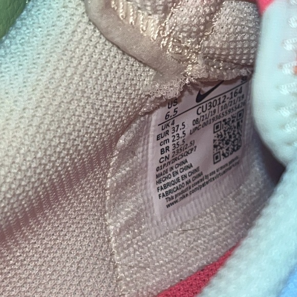 Air Force 1 'Shadow Beige' Size 6.5 Womens - Picture 5 of 9